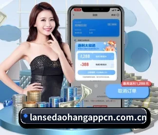 AI 革新 - 布局下一代休闲娱乐生态,持续引领行业创新发展。
